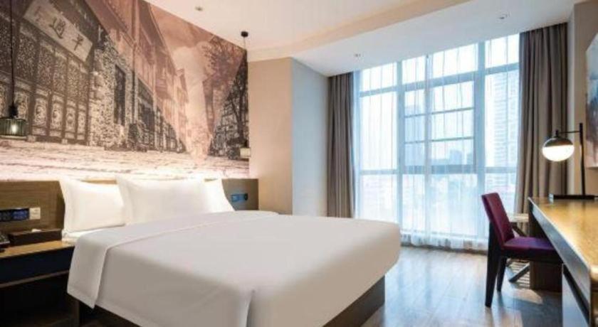 Ibis Styles Wuhan Optics Valley Square Hotel Exterior photo