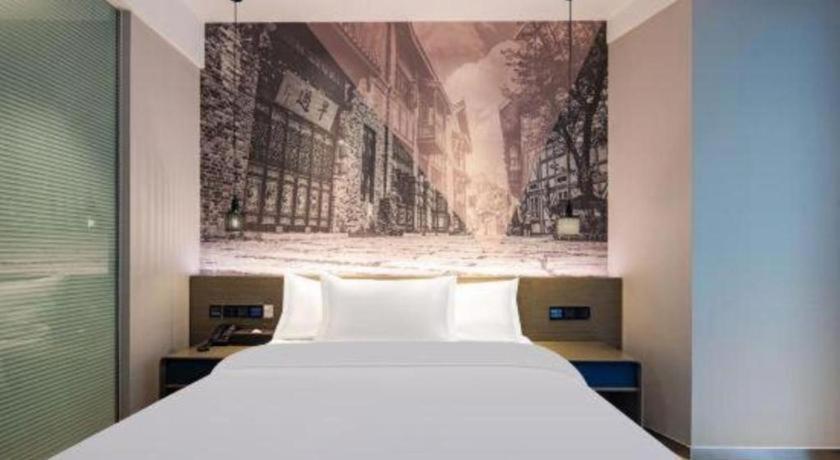 Ibis Styles Wuhan Optics Valley Square Hotel Exterior photo